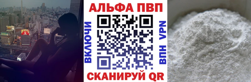 Наркота Елец Марихуана  Меф  КОКАИН  Гашиш 