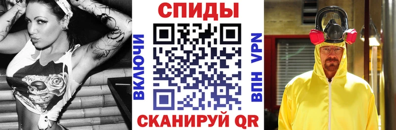 АМФЕТАМИН 98% где продают наркотики блэк спрут зеркало Елец