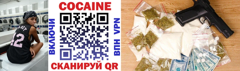 blacksprut ONION Елец COCAIN 98%
