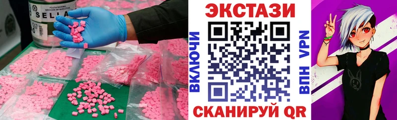 кракен зеркало  даркнет сайт  Елец  Экстази Punisher 
