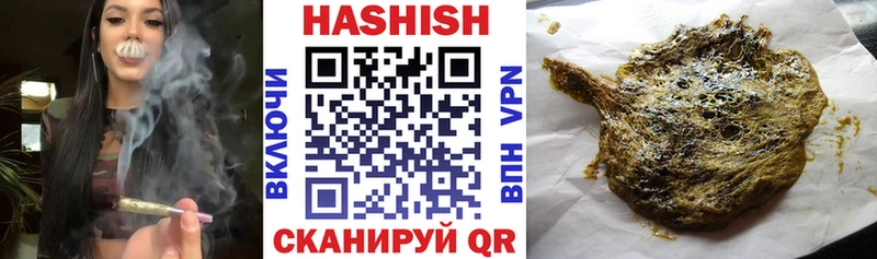 кракен онион  Елец  ГАШИШ Premium  цены наркотик 