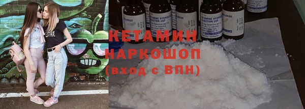 спиды Краснотурьинск