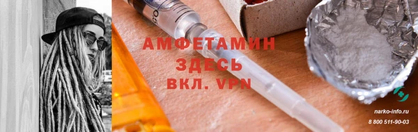 спиды Краснотурьинск