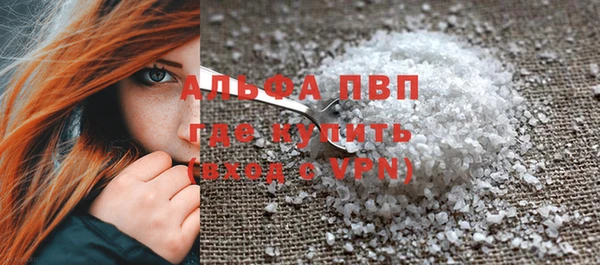 спиды Краснотурьинск