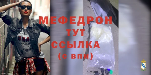 спиды Краснотурьинск