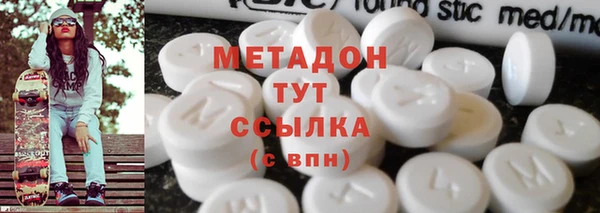 спиды Краснотурьинск