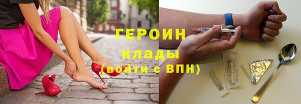 крисы Краснослободск