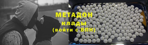 крисы Краснослободск
