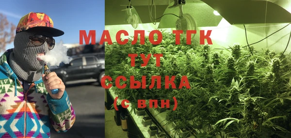 спиды Краснотурьинск