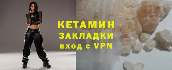 спиды Краснотурьинск