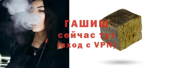 ешки Красноперекопск