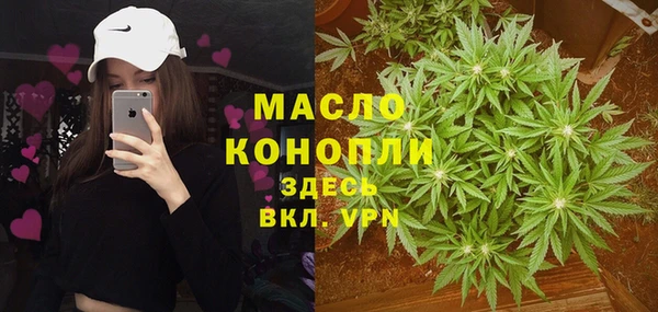 спиды Краснотурьинск
