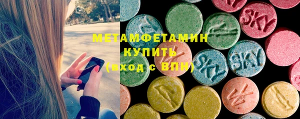 меф VHQ Михайлов