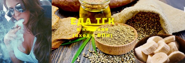 спиды Краснотурьинск