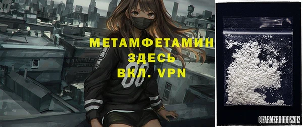 ешки Красноперекопск