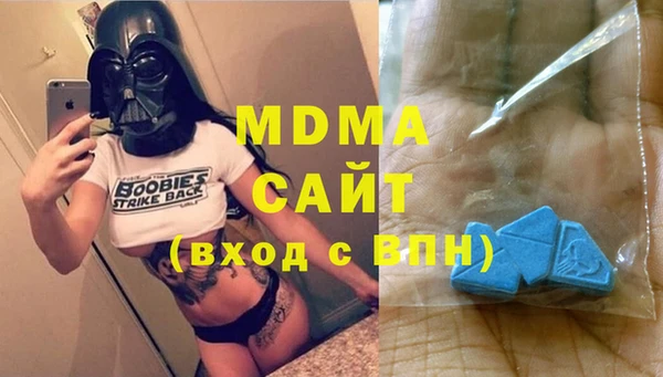 а пвп мука Балашиха