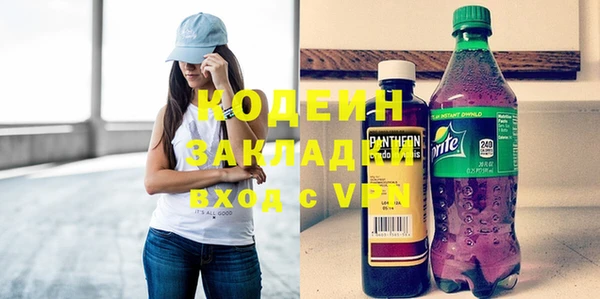 спиды Краснотурьинск