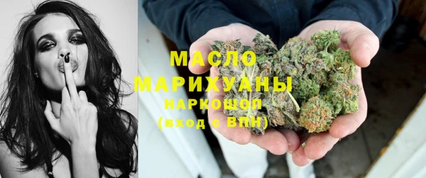 спиды Краснотурьинск