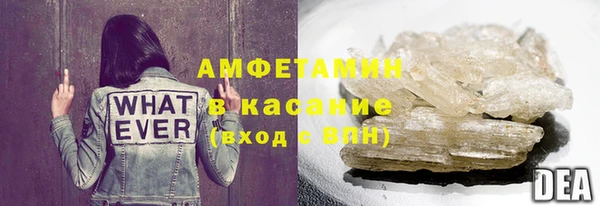 метадон Киров
