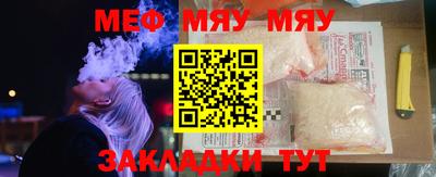 гидропоника Берёзовский