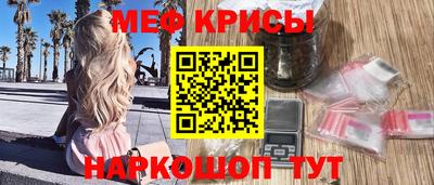 синтетический гашиш Бузулук
