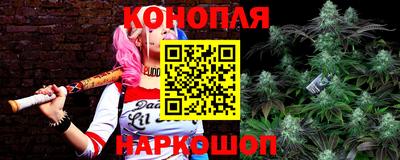 круглые Будённовск