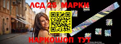 МДМА Бугуруслан