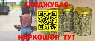 гидропоника Берёзовский