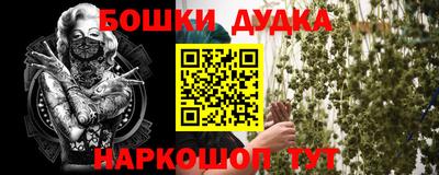 герыч Бузулук