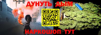 гидропоника Берёзовский