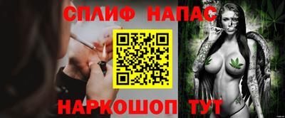 гидропоника Берёзовский