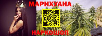 гидропоника Берёзовский