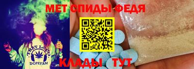 синтетический гашиш Бузулук
