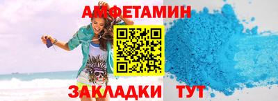 круглые Будённовск