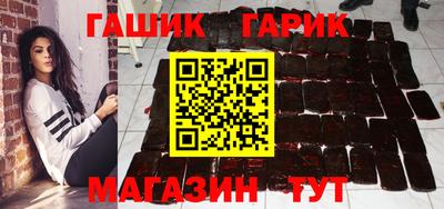 MDMA Premium VHQ Волгодонск