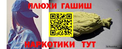 круглые Будённовск