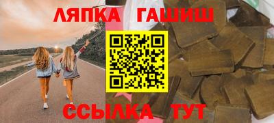 МДМА Бугуруслан