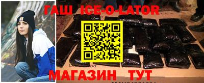 хмурый Бугуруслан