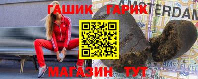 гидропоника Берёзовский