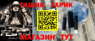 гидропоника Берёзовский