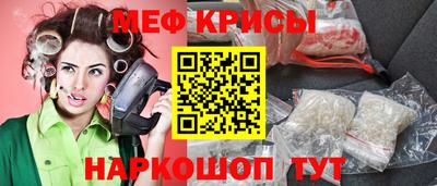 гидропоника Берёзовский