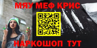 круглые Будённовск