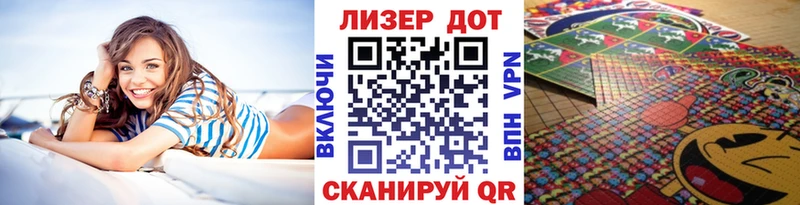 хочу наркоту  Елец  Наркотические марки 1500мкг 
